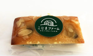 八王子産の栗のアーモンドケーキ：東京八王子のこじまファーム